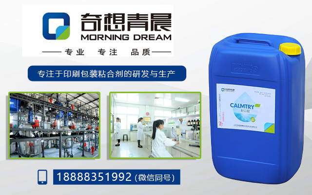 CBPAY钱包(China)官网