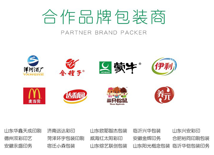 CBPAY钱包(China)官网